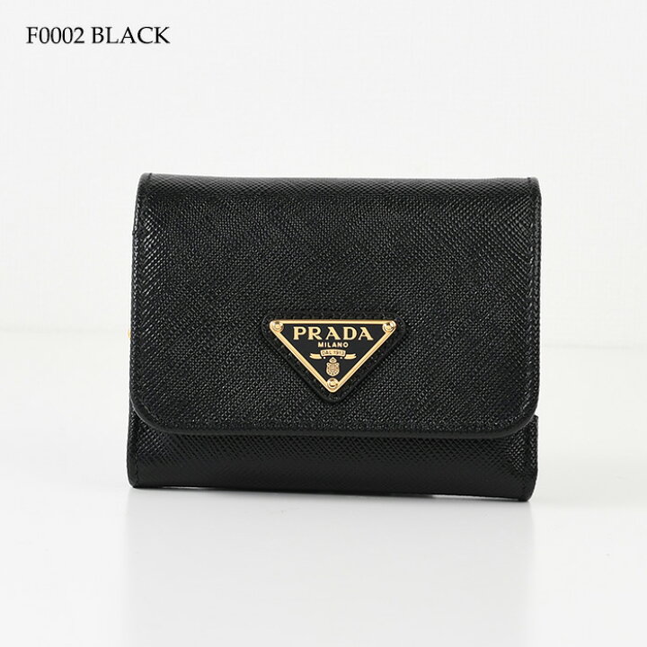 楽天市場】【最大10,000円OFF】PRADA プラダ 三つ折り財布 ウォレット 