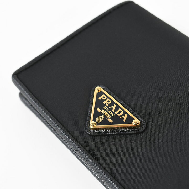 楽天市場】PRADA プラダ 二つ折り財布 ウォレット Re-Nylon リナイロン 