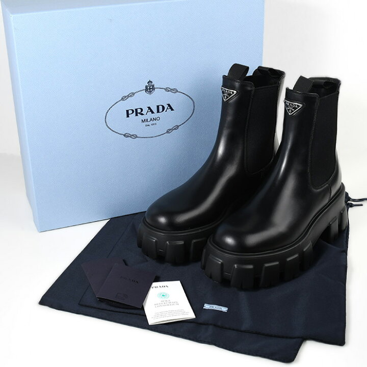 楽天市場】【全品P3倍&最大10,000円OFF】PRADA プラダ ブーツ 靴 