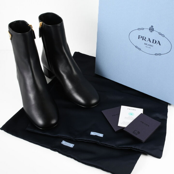 楽天市場】【最大10,000円OFF】PRADA プラダ ブーツ シューズ 1T607N 