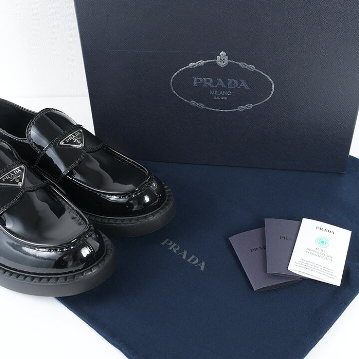 楽天市場】PRADA プラダ シューズ パテントレザー ローファー 2DE127 