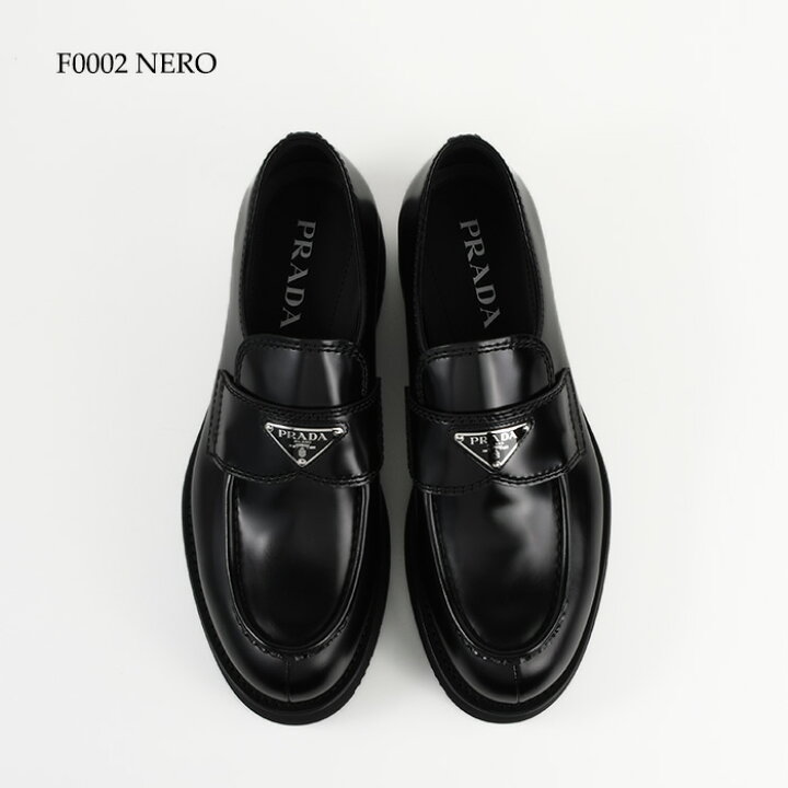 【PRADA】レザー ローファー シンプル シューズ 革靴 ロゴ 黒