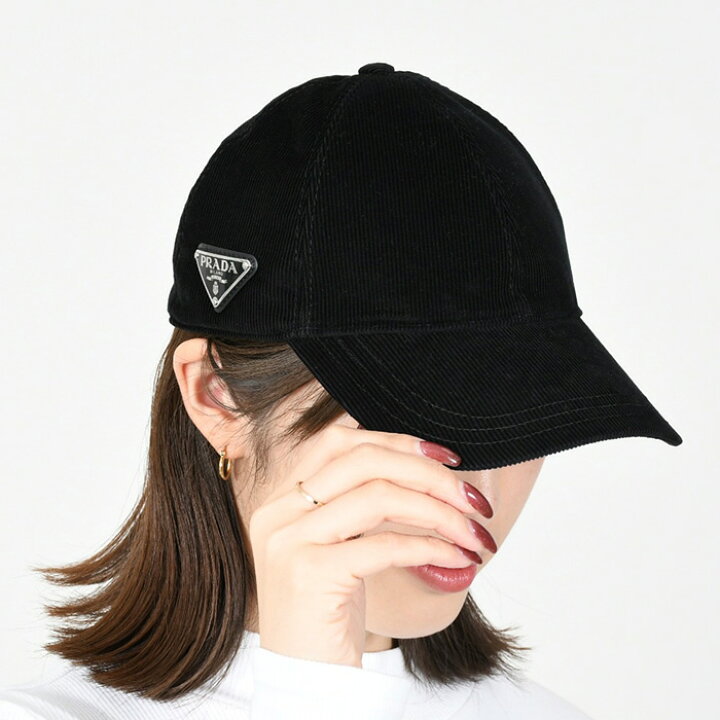 楽天市場】PRADA プラダ 帽子 キャップ コーデュロイ 2HC2741JHC 