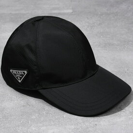 PRADA プラダ キャップ Re Nylon ベースボールキャップ ナイロン CAP 帽子 ブラック 黒 無地 シンプル 三角ロゴ トライアングルロゴ 2HC274 2DMI メンズ プレゼント オススメ