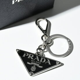 PRADA プラダ キーホルダー メタル KEYRING 2PS057 66A メンズ NERO ブラック 黒 ロゴ キーリング シンプル ロゴチャーム トライアングル 人気 おすすめ ギフト プレゼント