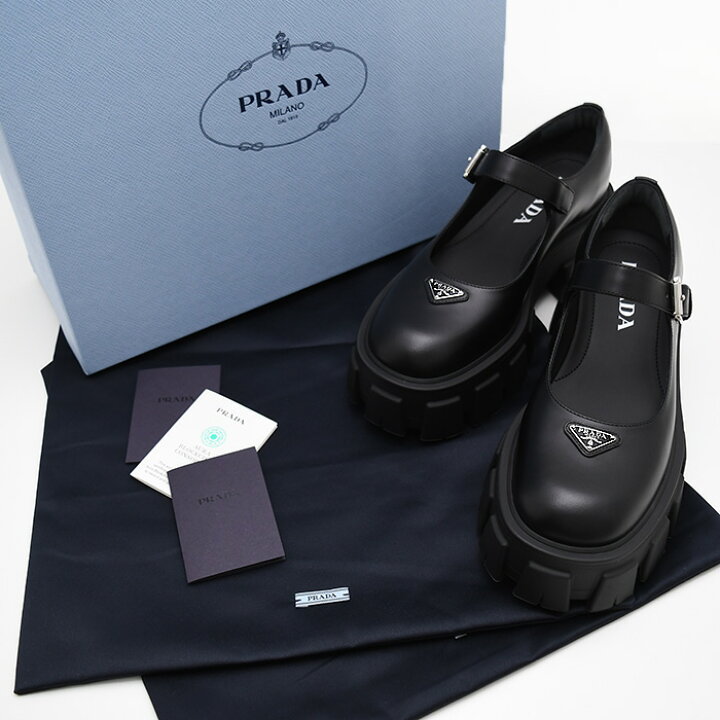 楽天市場】【クーポン配布中】PRADA プラダ ローファー ブラッシュド 