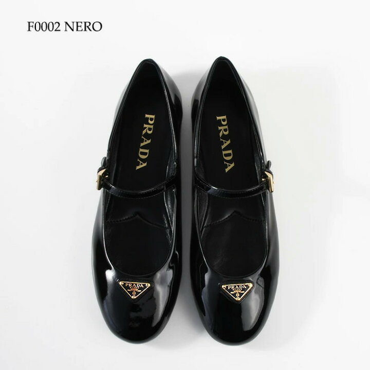 楽天市場】【P10倍対象】PRADA プラダ シューズ フラットシューズ  
