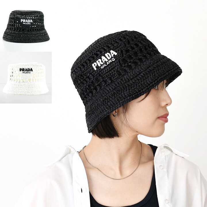 楽天市場】【残りわずか】PRADA プラダ バケットハット 帽子 バケハ 