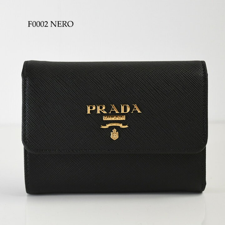 楽天市場】PRADA プラダ 財布 ウォレット サフィアーノレザー SAFFIANO 