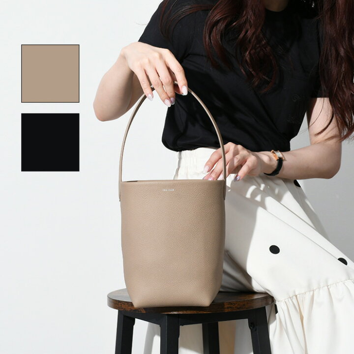 The Row Taupe Small N/S Park Tote