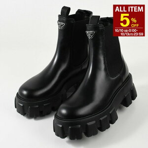 y5%OFFN[|zPRADA v_ u[c C 1T256NB4L mX ubVhU[ `FV[u[c fB[X ubN  TChSA 