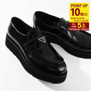 yP10{&5%OFFN[|zPRADA v_ [t@[ C V[Y 2DG147055 ubVhU[[t@[ Y ubN  U[ {v  Vv gCAOS