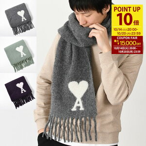 yP10{&ő15000~N[|zAMI ALEXANDRE MATTIUSSI AMI DE COEUR A~pX }t[ I[o[TCY XJ[t USF422 AW0054 Y jZbNX O[ O[ p[v S tW H~