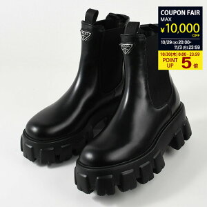 y10/30P5{bő1~OFFzPRADA v_ u[c C 1T256NB4L mX ubVhU[ `FV[u[c fB[X ubN  TChSA 