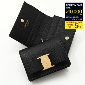 【10/30限定P5倍|最大1万円OFF】FERRAGAMO フェラガモ 二つ折り 財布 ヴァラリボン コンパクト 2つ折り財布 カーフ レザー ブラック 22D515 725300 ミニ財布