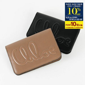 y10OFFN[|ΏہP10{zCHLOE NG z ܂z EHbg CHC24WP447O16 VCj[U[ NG CoCtH[hEHbg fB[X sNuE ubN ~jz