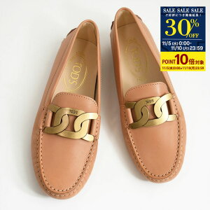 y30OFFN[|ΏہP10{zTOD'S gbY [t@[ V[Y XXW00G0DE50NHV PCg S~[j V[Y U[ hCrO sNx[W C fB[X S pvX tbgV[Y 