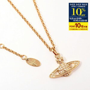 y10OFFN[|ΏہP10{zVivienne Westwood BBA EGXgEbh ANZT[ MINI BAS RELIEF lbNX 63020086 fB[X CXg[ 