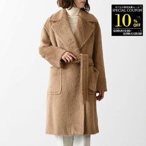 �y���ZSALE10���I�t�Ώہz�y���X�g1�_�zMax Mara Studio �}�b�N�X�}�[�� �X�e���f�B�I �A�E�^�[ �R�[�g �I�b�^���^ OTTANTA �E�[���A���p�J�R�[�g ���f�B�[�X �u���E�� �H�~ �E�G�X�g�x���g