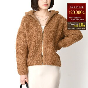 �y�N�[�|��&P10�{�zMax Mara Studio �}�b�N�X�}�[�� �X�e�D�f�B�I �g�b�v�X OGGETTI �u�[�N�� �n�C�l�b�N�W�b�v �J�[�f�B�K�� ���f�B�[�X �u���E�� �A���p�J �j�b�g �^�[�g�� �t�@�X�i�[�J�� �H�~ 