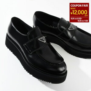 yMAX12000~OFFN[|zPRADA v_ [t@[ C V[Y 2DG147055 ubVhU[[t@[ Y ubN  U[ {v  Vv gCAOS