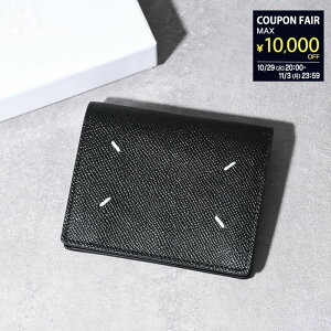 yő1~OFFbZZ[zMAISON MARGIELA ] }WF ~jz ܂ z SA3UI0007P4745 Xeb` RpNg ubN  fB[X