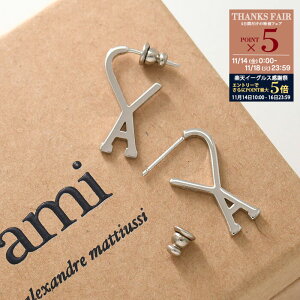 yP5{ΏہyN[|zzzAMI ALEXANDRE MATTIUSSI A~ ANZT[ sAX Ami de Coeur X[ t[vsAX UJW924 361 Y jZbNX Vo[ p