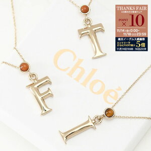 yP10{ΏہyN[|zzzCHLOE NG ANZT[ At@xbg y_g lbNX CHC23SFO5 fB[X S[h Alphabet WG[ CjV tHg uX M