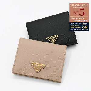 yP5{ΏہyN[|zzzPRADA v_ z EHbg ܂z TtBA[m Saffiano gCAO z 1MV204 QHH fB[X ubN x[W U[ ܂z gC