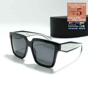 yP5{ΏہyN[|zzzPRADA v_ S TOX Kl PR 24ZS Y jZbNX AZe[gC[ RgXg N^M[t[ UVJbg XNGA^