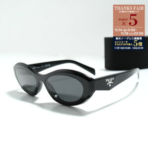 yP5{ΏہyN[|zzzPRADA v_ V{ TOX Kl PR 26ZS Y jZbNX AZe[gt[ gCAOS UVJbg CM[VFCv