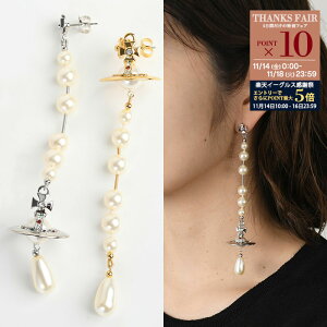 yP10{ΏہyN[|zzzVivienne Westwood BBA EGXgEbh sAX ANZT[ BROKEN PEARL 62030002 fB[X Vo[ S[h p[ p IP[W