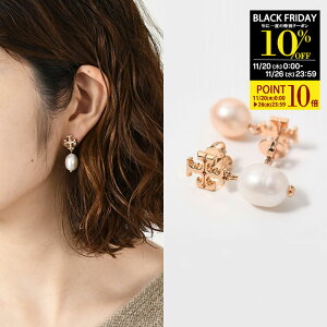 y10OFFN[|P10{zTORY BURCH g[o[` sAX ANZT[ p[ hbv 65156 fB[X zCg sN S[h S  GKg IP[W ^J