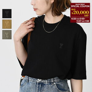 yN[|zzzAMI ALEXANDRE MATTIUSSI AMI DE COEUR A~pX TVc I[KjbNRbgW[W[TVc{NV[tBbg UTS074 726 fB[X ubN O[ }X^[h  ~j