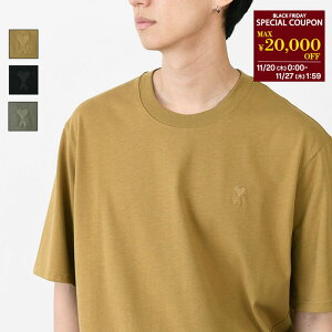 yN[|zzzAMI ALEXANDRE MATTIUSSI AMI DE COEUR A~pX TVc I[KjbNRbgW[W[TVc{NV[tBbg UTS074 726 Y ubN O[ }X^[h  ~jS