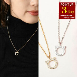 yP3{ΏۏizFERRAGAMO tFK lbNX ANZT[ K`[j NX^lbNX 760132 696656 696657 fB[X S[h Vo[ NX^KX IP[W