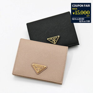 yő15,000~ItN[|zPRADA v_ z EHbg ܂z TtBA[m Saffiano gCAO z 1MV204 QHH fB[X ubN x[W U[ ܂z gCAO