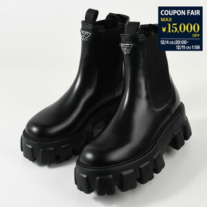 yő15,000~ItN[|zPRADA v_ u[c C 1T256NB4L mX ubVhU[ `FV[u[c fB[X ubN  TChSA 