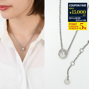 y28HP5{N[|zFENDI tFfB lbNX ANZT[ GtCYtFfB 8AK826A5TO fB[X Vo[ uY p[ `F[lbNX IP[W