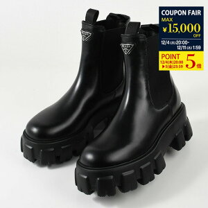 y28HP5{N[|zPRADA v_ u[c C 1T256NB4L mX ubVhU[ `FV[u[c fB[X ubN  TChSA 