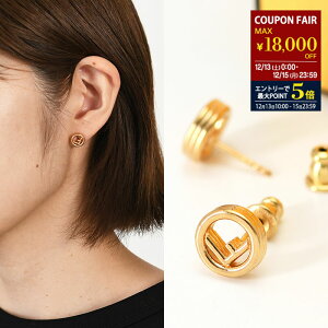 y3ԌN[|őP5{zFENDI tFfB sAX ANZT[ Gt CY F IS 8AK989 B08 fB[X S[h S Lb`N[W[ p FFS X^bYsAX