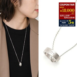 �y3���Ԍ���N�[�|�����ő�P5�{�zMAISON MARGIELA ���]�� �}���W�F�� �l�b�N���X �A�N�Z�T���[ �i���o�����O�l�b�N���X SI8UU0001 SV0129 ���f�B�[�X ���j�Z�b�N�X �V���o�[ �M�t�g ���S����