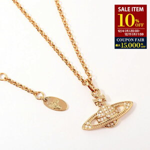 y10OFFΏ&N[|zVivienne Westwood BBA EGXgEbh ANZT[ MINI BAS RELIEF lbNX 63020086 fB[X CXg[ 