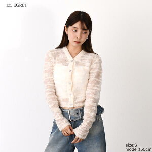 �y�N�[�|�����|�C���g�A�b�v�ΏہzGANNI �K�j�[ �j�b�g �g�b�v�X �J�[�f�B�K�� ALPACA MOHAIR BOUCLE CARDIGAN K2254 K2315 ���f�B�[�X �z���C�g �u���b�N �A���p�J �E�[�� ���w�A �V�A�[ �V�[�X���[ �t��
