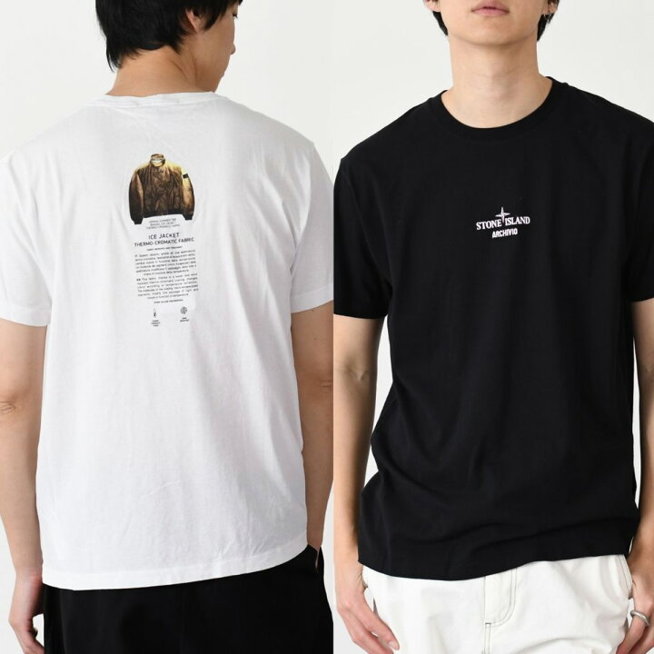 楽天市場】STONE ISLAND ストーンアイランド Tシャツ トップス 