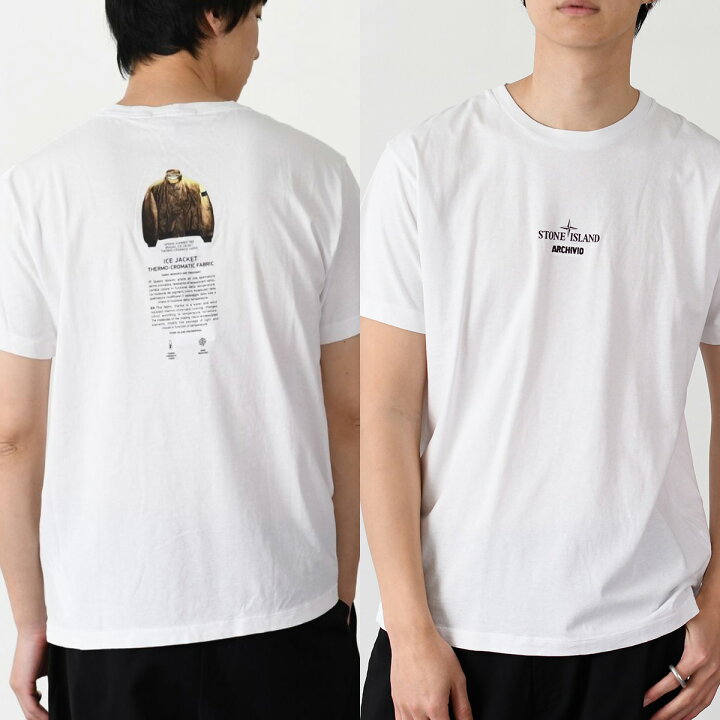 楽天市場】STONE ISLAND ストーンアイランド Tシャツ トップス 