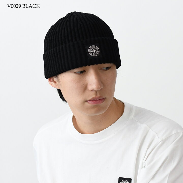 楽天市場】STONE ISLAND ストーンアイランド 帽子 ニット帽 N22C3 FULL 