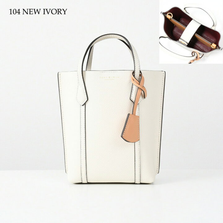 TORY BURCH トリーバーチ トートバッグ レディース ペリー ミニ 