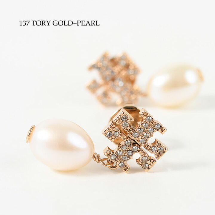楽天市場】【P3倍&最大5,000円OFFクーポン】TORY BURCH トリーバーチ 