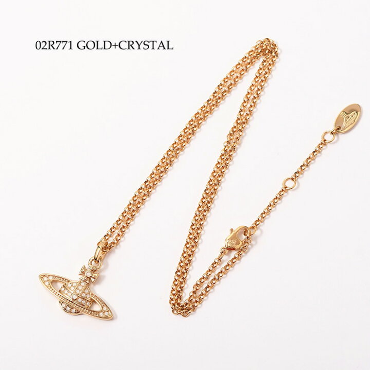 楽天市場】【OUTLETクーポン10%OFF】【ラスト1点】Vivienne Westwood 